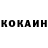 Кетамин ketamine Amanbol Duisenbek
