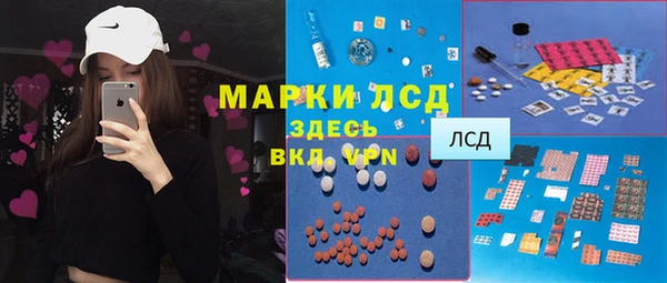 гашиш Алексеевка