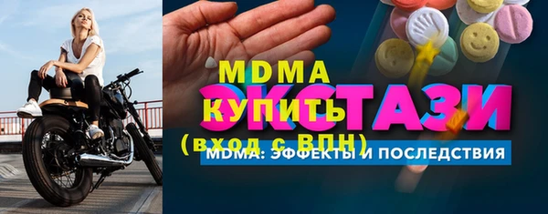 марки lsd Краснотурьинск