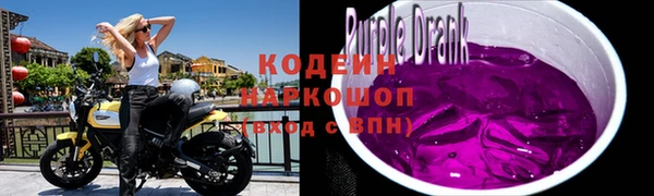 скорость mdpv Абдулино
