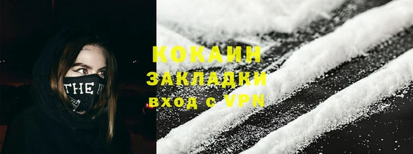 скорость mdpv Абдулино