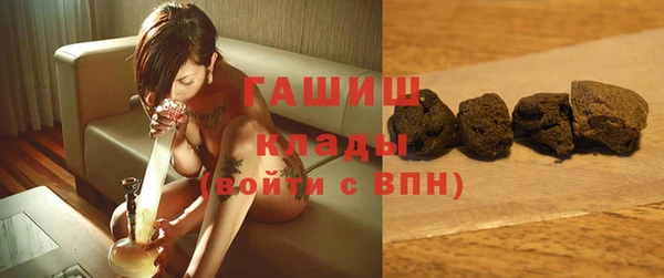 прущая мука Иннополис