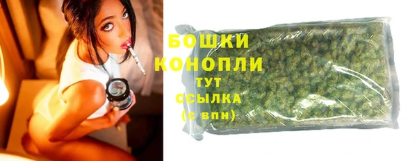 мефедрон Абаза