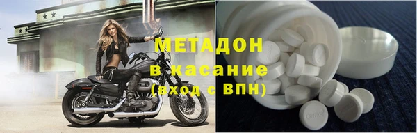 сатива Алзамай