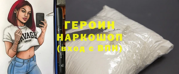 скорость mdpv Абдулино