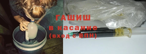 мефедрон Абаза