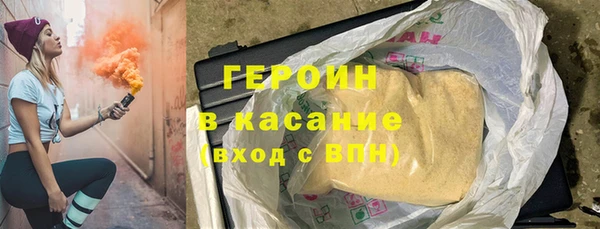 сатива Алзамай
