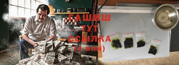 скорость mdpv Абдулино
