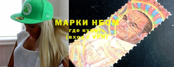 скорость mdpv Абдулино