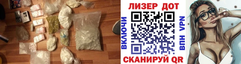 ЛСД экстази кислота  Уфа 